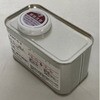 PR-C-2-250 プライマーC-2 信越化学工業 71602460