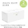 09261 ティッシュペーパー トイレットペーパー 詰め合わせ F09 16点セット 日本製紙クレシア 71602627