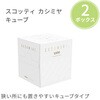 09261 ティッシュペーパー トイレットペーパー 詰め合わせ F09 16点セット 日本製紙クレシア 71602627