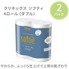 09261 ティッシュペーパー トイレットペーパー 詰め合わせ F09 16点セット 日本製紙クレシア 71602627