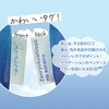 SO-P-01 そら色ペンケース 共栄プラスチック 71602950