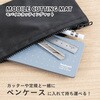 CTMO-A401-B モバイルカッティングマット/A4スリム ナカバヤシ 71603607