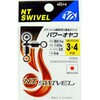 2x3 パワーオヤコ(クロ) NTスイベル 71609085