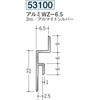 53100 �A���~�����グ���� �n�� 71612041