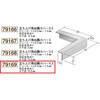 79169 アルミ立ち上げ見切 創建 71612506