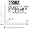 29092 �A���~�A�N�����y�C���g�A���O�������p �n�� 71615315