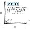 29139 �A���~�A�N�����y�C���g�A���O�������p �n�� 71615331