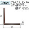 28021 �A���~�u�����Y�A���O������ �n�� 71615909