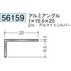 56159 �A���~�A���O���s���� �n�� 71616426