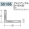 56166 �A���~�A���O���s���� �n�� 71616505