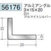 56176 �A���~�A���O���s���� �n�� 71616521