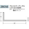 28056 �A���~�u���b�N&�z���C�g�A���O���s���� �n�� 71617029