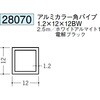 28070 �A���~�u���b�N&�z���C�g�p�p�C�v �n�� 71618535