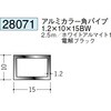 28071 �A���~�u���b�N&�z���C�g�p�p�C�v �n�� 71618630