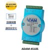 ADAM-4510S-G RS-422/RS-485 絶縁型 通信延長用リピータ Advantech(アドバンテック) 71619811