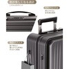 NT-XB0501 ガンブラック  S スーツケース フロントオープン・拡張・ストッパー付き【NT-XB0501】 New Trip 71632937