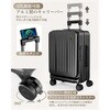 NT-XB0501 ブラック S スーツケース フロントオープン・拡張・ストッパー付き【NT-XB0501】 New Trip 71632946