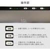 YVF-DC95(GM) 真空パック機 フードシーラー コードレス USB充電式 YAMAZEN(山善) 71638221