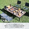 BBT-1880(BDW) BBQホリデーテーブル YAMAZEN(山善) 71638230