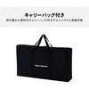 BBT-1880(BDW) BBQホリデーテーブル YAMAZEN(山善) 71638230