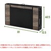 BBT-1880(BDW) BBQホリデーテーブル YAMAZEN(山善) 71638230