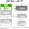 ESL-401C ノートパソコン盗難防止 セキュリティワイヤーロック 4桁ダイヤル セキュリティスロット対応 エレコム 71638510