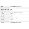 ESL-401C ノートパソコン盗難防止 セキュリティワイヤーロック 4桁ダイヤル セキュリティスロット対応 エレコム 71638510