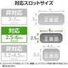 ESL-402C ノートパソコン盗難防止 セキュリティワイヤーロック 4桁ダイヤル セキュリティスロット対応 エレコム 71638519