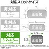 ESL-403C ノートパソコン盗難防止 セキュリティワイヤーロック 4桁ダイヤル セキュリティスロット対応 エレコム 71638528