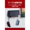 KA-LSLSW01BK Switch 壁掛け 収納 Switch 2/有機EL対応 ドック一体 Joy-Con4個・ゲームカード最大5枚 工具不要 エレコム 71638546