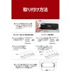 KA-LSLSW01BK Switch 壁掛け 収納 Switch 2/有機EL対応 ドック一体 Joy-Con4個・ゲームカード最大5枚 工具不要 エレコム 71638546