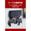 KA-LSLSW02BK Switch 壁掛け 収納 Switch 2/有機EL対応 ドック一体 Proコン2台・Joy-Con2個・ゲームカード最大5枚 エレコム 71638555