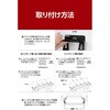 KA-LSLSW02BK Switch 壁掛け 収納 Switch 2/有機EL対応 ドック一体 Proコン2台・Joy-Con2個・ゲームカード最大5枚 エレコム 71638555