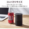 LBT-SP02M2BK 会議用スピーカーフォン 有線 無線 USB-A Bluetooth Web会議用 4～6人 360度全方向集音 エコーキャンセラー エレコム 71638571