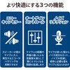 LBT-SP02M2BK 会議用スピーカーフォン 有線 無線 USB-A Bluetooth Web会議用 4～6人 360度全方向集音 エコーキャンセラー エレコム 71638571