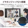 LBT-SP02M2BK 会議用スピーカーフォン 有線 無線 USB-A Bluetooth Web会議用 4～6人 360度全方向集音 エコーキャンセラー エレコム 71638571