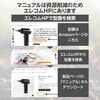 LBT-SP02M2BK 会議用スピーカーフォン 有線 無線 USB-A Bluetooth Web会議用 4～6人 360度全方向集音 エコーキャンセラー エレコム 71638571