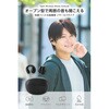 LBT-OWS03BK-EC ワイヤレスイヤホン イヤーカフタイプ 耳を塞がない オープンイヤー Bluetooth 5.4 マルチポイント 軽量 エレコム 71638580
