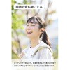 LBT-OWS03BK-EC ワイヤレスイヤホン イヤーカフタイプ 耳を塞がない オープンイヤー Bluetooth 5.4 マルチポイント 軽量 エレコム 71638580