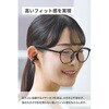 LBT-OWS03BK-EC ワイヤレスイヤホン イヤーカフタイプ 耳を塞がない オープンイヤー Bluetooth 5.4 マルチポイント 軽量 エレコム 71638580