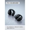 LBT-OWS03BK-EC ワイヤレスイヤホン イヤーカフタイプ 耳を塞がない オープンイヤー Bluetooth 5.4 マルチポイント 軽量 エレコム 71638580
