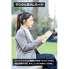 LBT-TWS20ECBK ワイヤレスイヤホン Bluetooth 5.4 Hybrid ANC デジタル耳せん 低遅延/外音取込 マルチポイント IPX4 エレコム 71638598