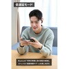 LBT-TWS20ECBK ワイヤレスイヤホン Bluetooth 5.4 Hybrid ANC デジタル耳せん 低遅延/外音取込 マルチポイント IPX4 エレコム 71638598