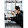 LBT-TWS20ECBK ワイヤレスイヤホン Bluetooth 5.4 Hybrid ANC デジタル耳せん 低遅延/外音取込 マルチポイント IPX4 エレコム 71638598