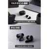 LBT-TWS20ECBK ワイヤレスイヤホン Bluetooth 5.4 Hybrid ANC デジタル耳せん 低遅延/外音取込 マルチポイント IPX4 エレコム 71638598