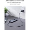MS-CC5PSS20GY USB-C ケーブル PD100W USB Type-C to Type-C 2m 急速充電 シリコン 柔らかく絡まりにくい エレコム 71638625