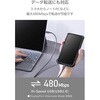 MS-CC5PSS20GY USB-C ケーブル PD100W USB Type-C to Type-C 2m 急速充電 シリコン 柔らかく絡まりにくい エレコム 71638625