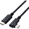 U2C-CCLY05NBK USB-C ケーブル L字コネクタ PD60W 急速充電 柔らかく取り回しやすい USB2.0 480Mbps エレコム 71638650