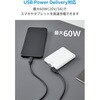 U2C-CCLY05NBK USB-C ケーブル L字コネクタ PD60W 急速充電 柔らかく取り回しやすい USB2.0 480Mbps エレコム 71638650