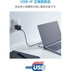 U2C-CCLY05NBK USB-C ケーブル L字コネクタ PD60W 急速充電 柔らかく取り回しやすい USB2.0 480Mbps エレコム 71638650